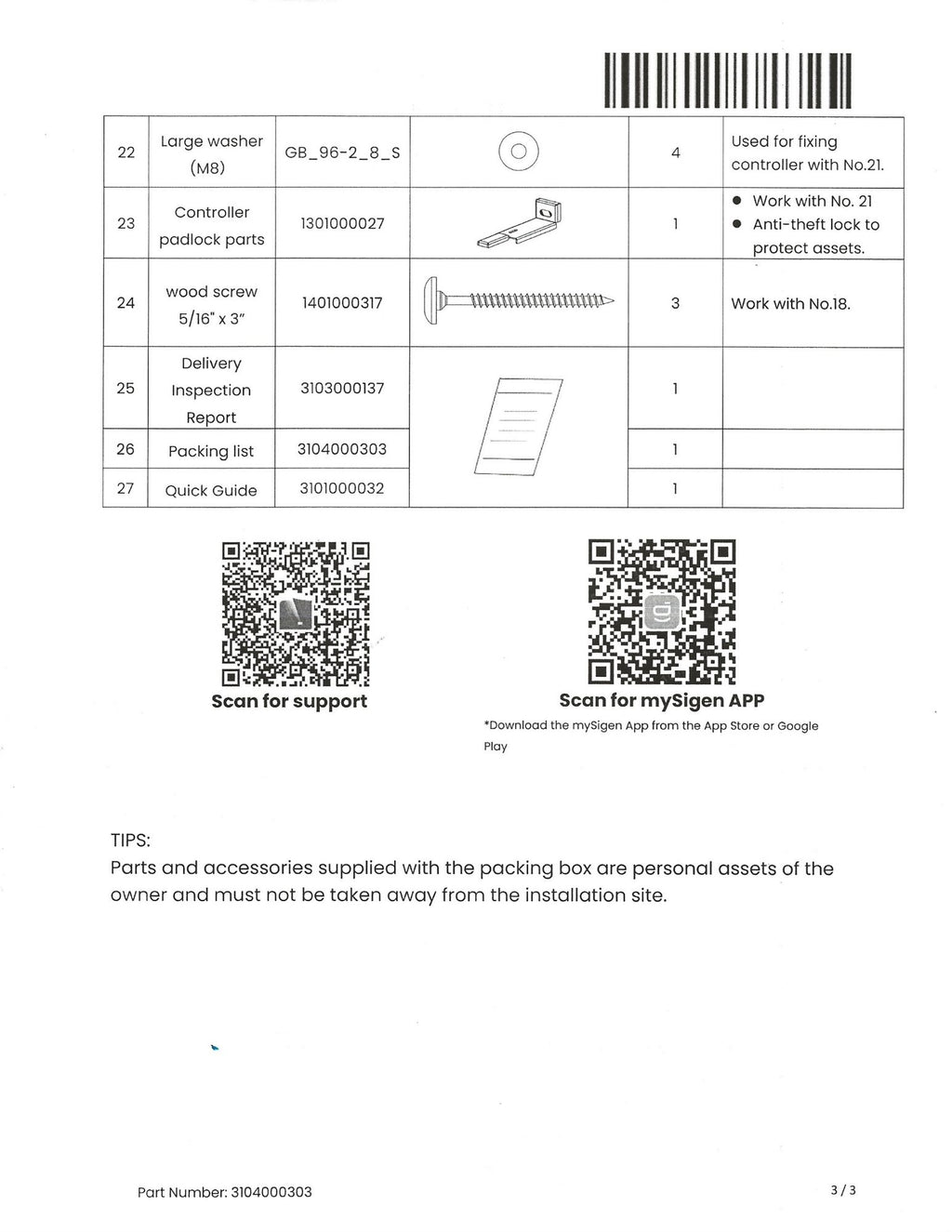 SigEnergy SigenStor Split Phase US (3.8-11.5 kW) Hybrid Inverter packing list