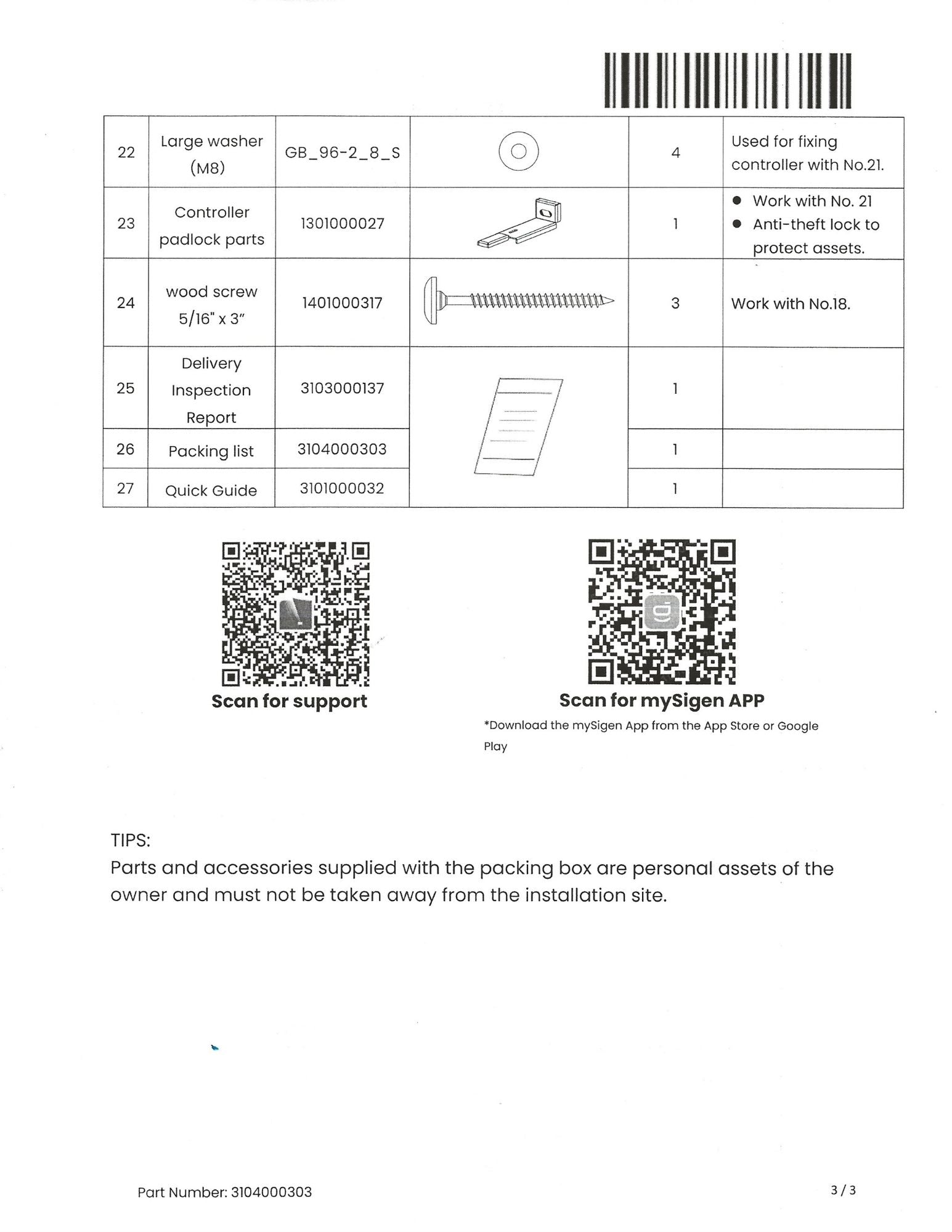 SigEnergy SigenStor Split Phase US (3.8-11.5 kW) Hybrid Inverter packing list